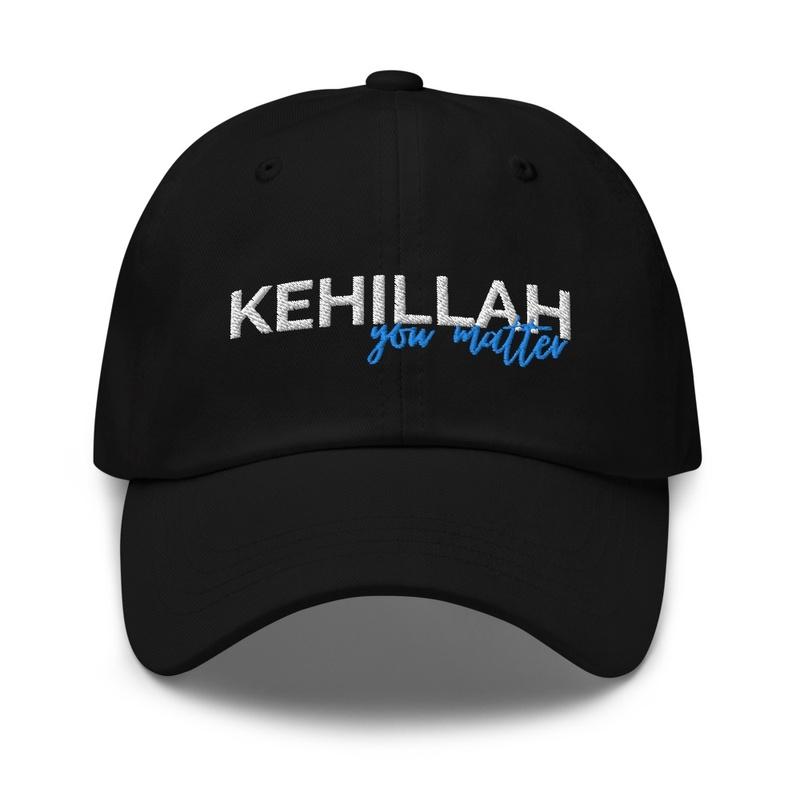 Kehillah Logo Hat in Black