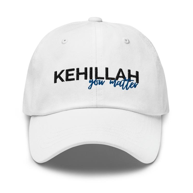 Kehillah Logo Hat in White