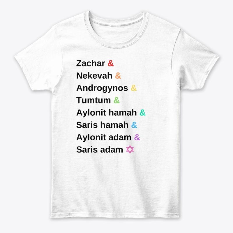 Gender Pride Women's T-Shirt